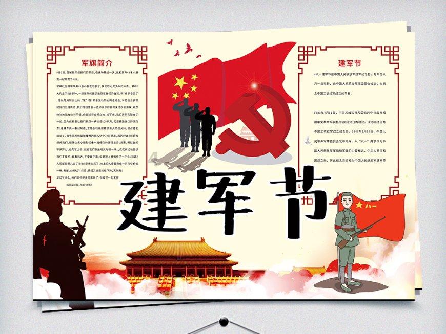 北京60岁以上人口首破20%,养老行业的市场前景如何?-一个有问必答的专业网站