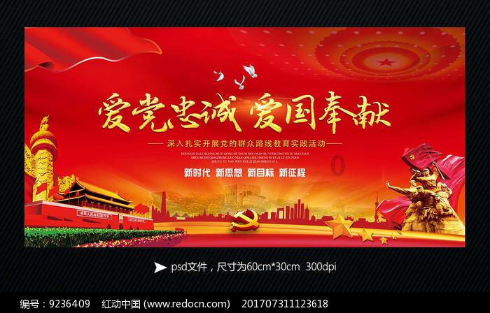 想问下,地板品牌选择哪个好啊?——您的有问必答平台