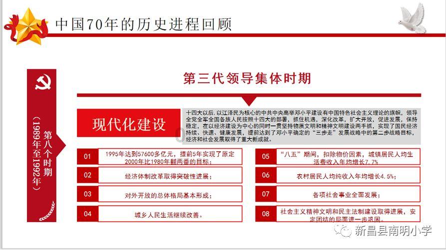 探索虞书欣粉丝在中南财经政法大学要求校方开除黑粉,现在的粉丝这么猖狂吗?的最佳红迪平台